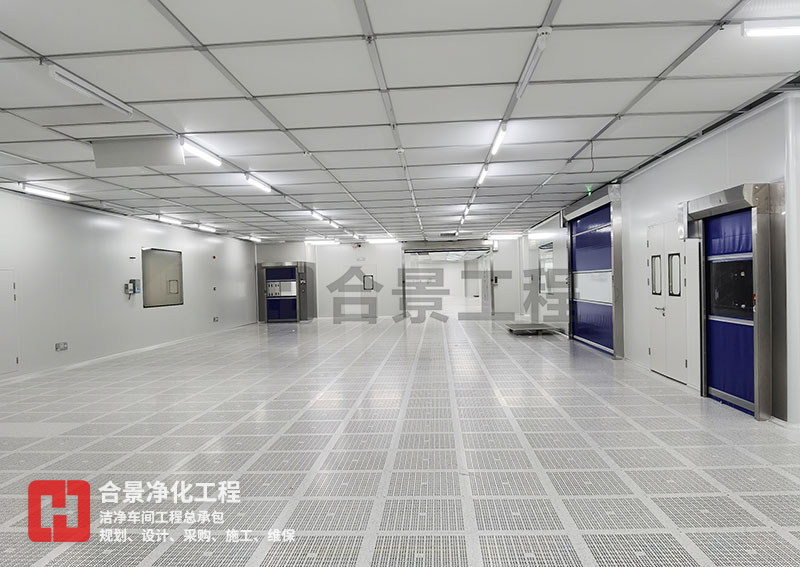 芯片無塵車間原料接收區(qū)設(shè)計(jì)的系統(tǒng)性思考
